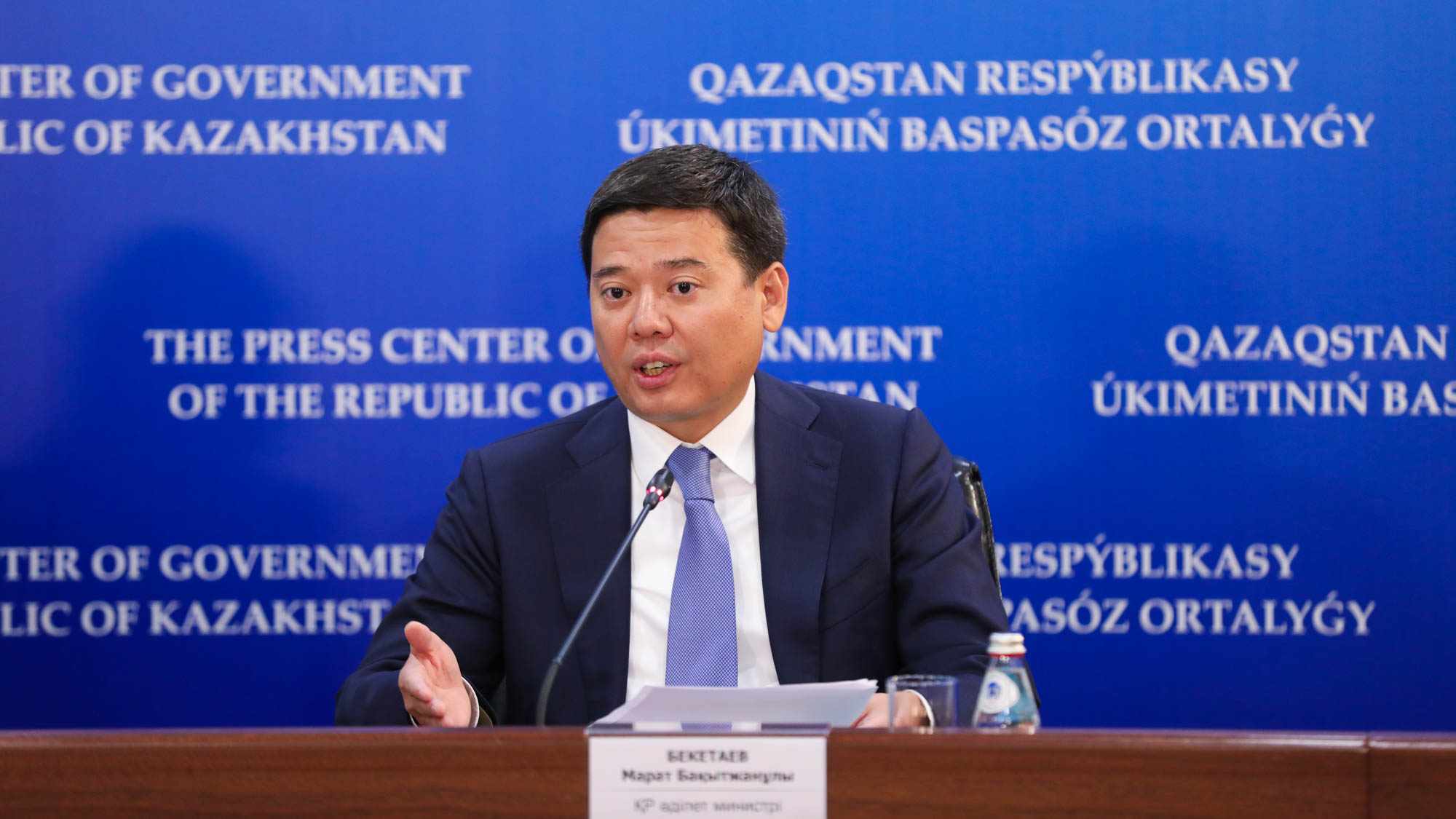 Qyrkúıekte Parlamentke 6 zań jobasy usynylady — M. Beketaev