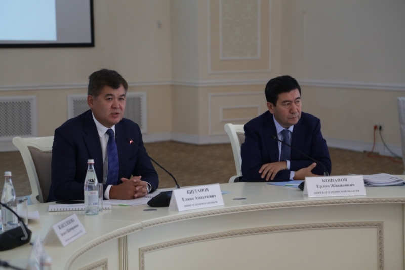 Qaraǵandyda MÁMS-ti engizý boıynsha synamaly joba iske qosyldy