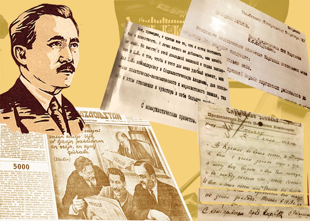 «Eńbekshil qazaq» gazeti: Qazaqty «qazaq» deıik, qateni túzeteıik