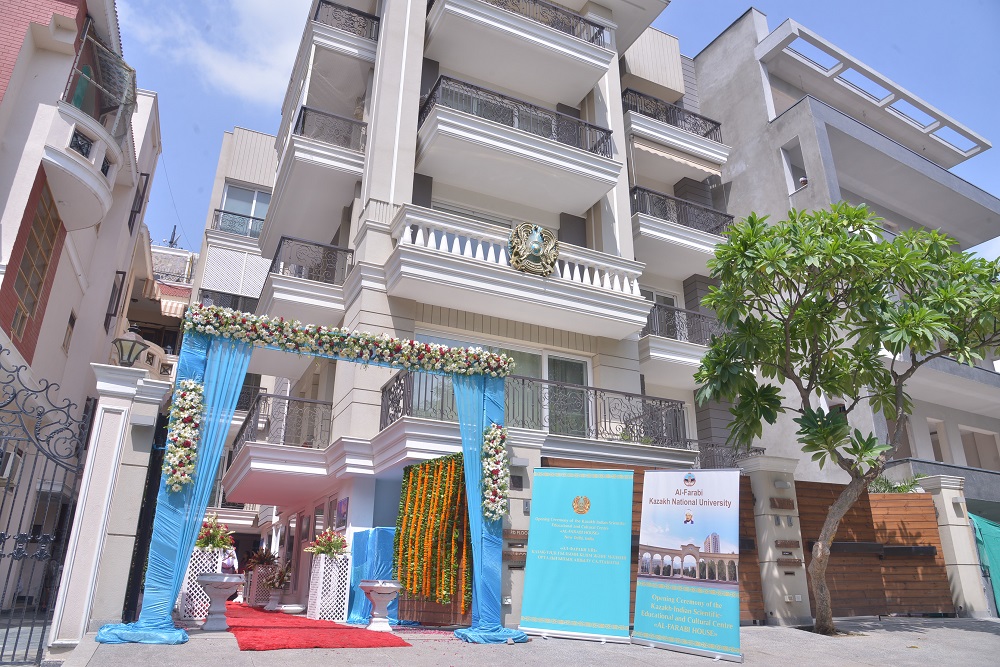 Delıde ál-Farabı úıi ashyldy