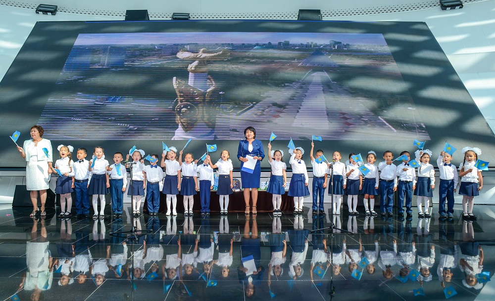 «Meniń Otanym – Qazaqstan» sabaǵy