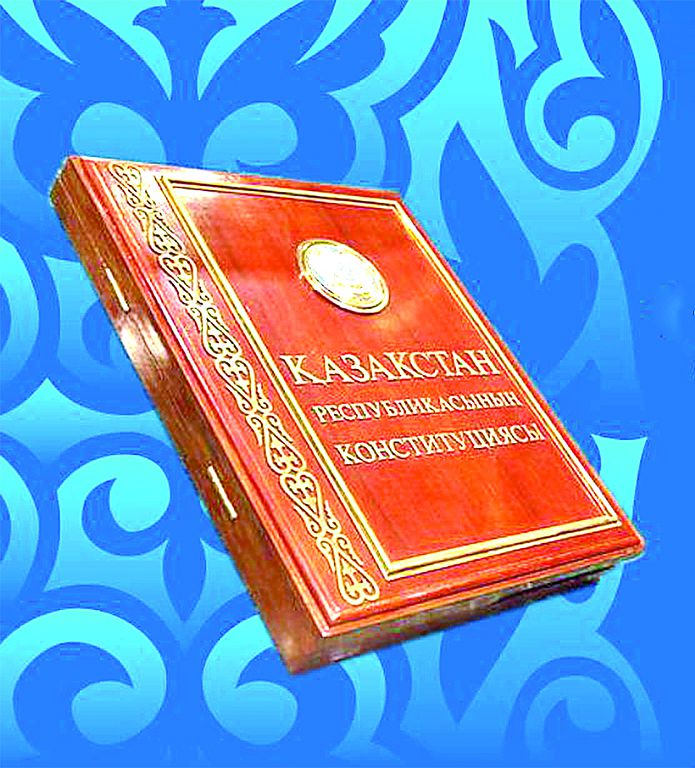 Ata Zań róli talqylandy