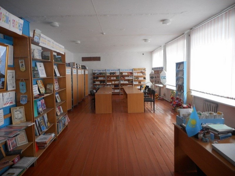 Kitap – bilimniń keni