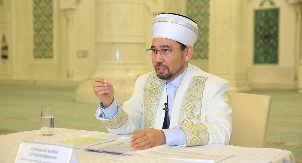 Negizgi Zań hám adamnyń ar-ojdany