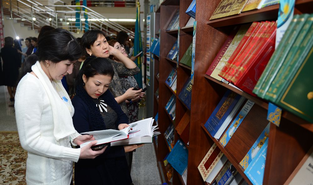 Oqyrmany kóp eldi meken