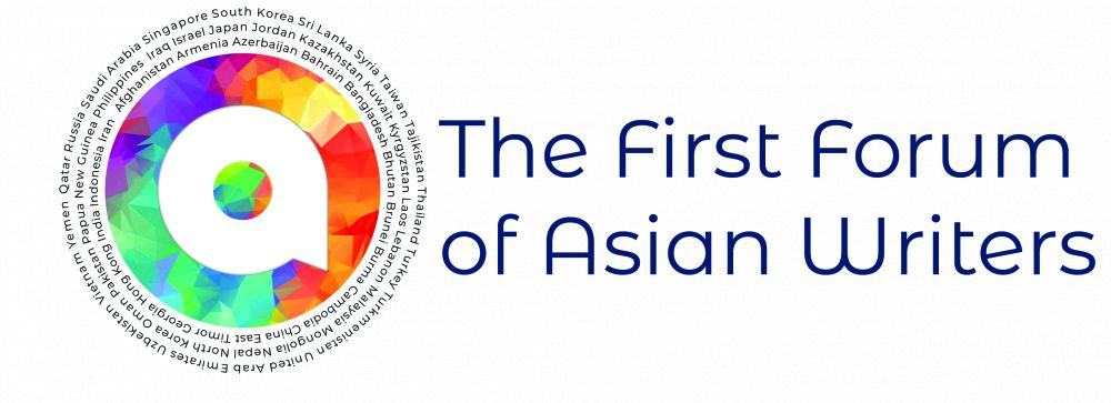 Qazaqstanda Azııa elderi qalam­gerleriniń I forýmy ót­edi