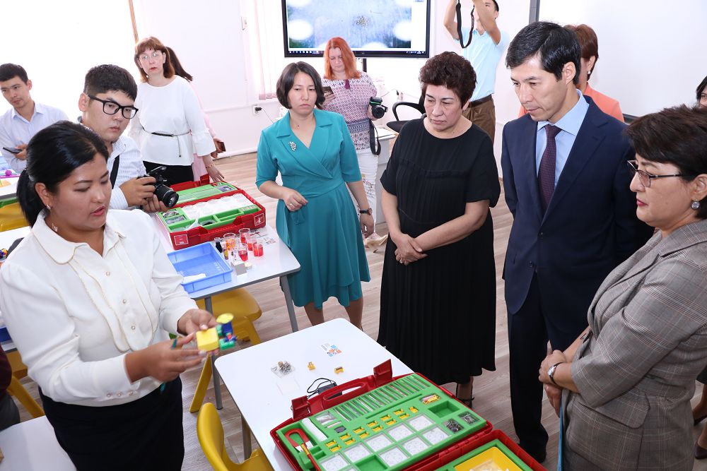 Bastaýysh – bilimniń irgetasy