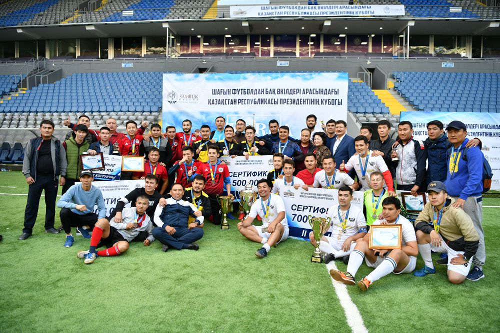 Prezıdent kýbogy sarapqa salyndy