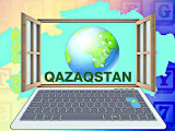 Qazaq álipbıin latyn grafıkasyna  kóshirýdiń alǵysharttary