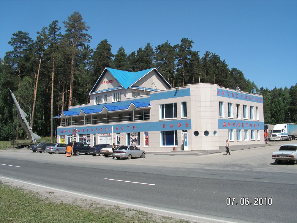 Jol boıyndaǵy  servıstiń jaıy qalaı?