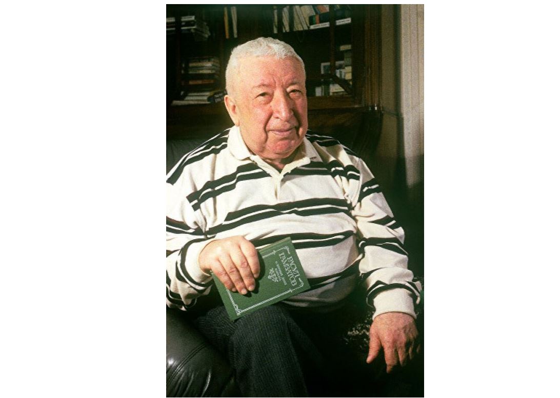 Men tanyǵan Rasýl (esse)