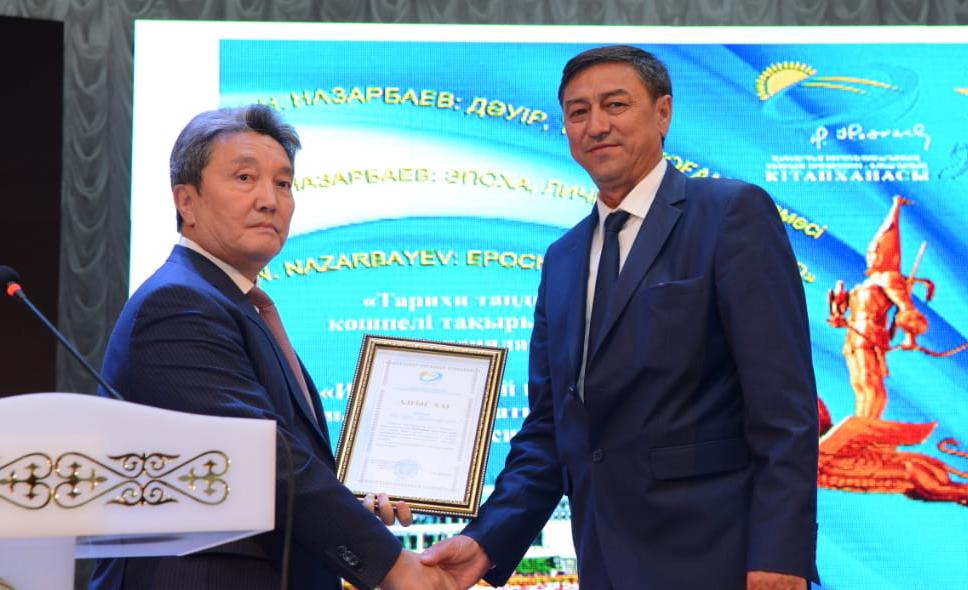 Tulǵa taǵdyrynyń taǵylymy