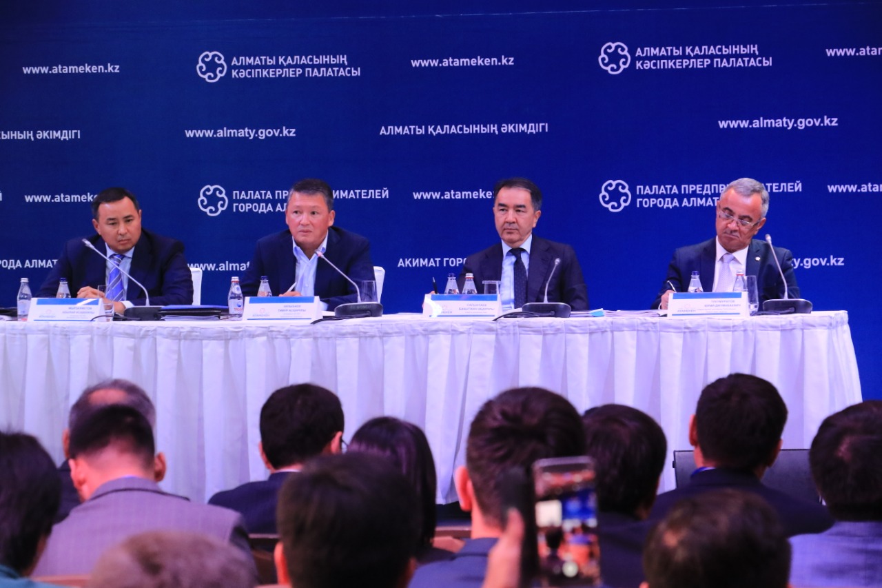 Almaty Orta Azııanyń bıznes-habyna aınalady