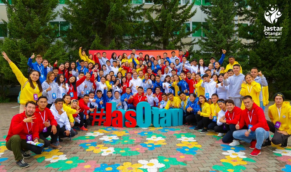 «Jastar-Otanga» respýblıkalyq jastar saıası lageri  óz jumysyn bastady