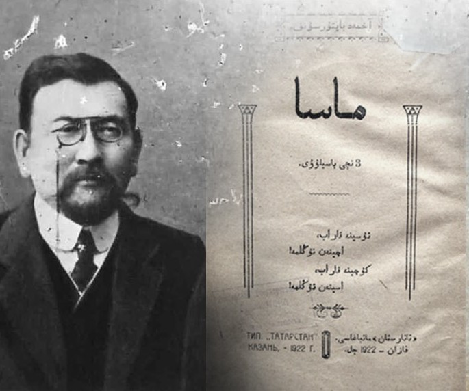 Ult ustazyn ulyqtaıtyn kún