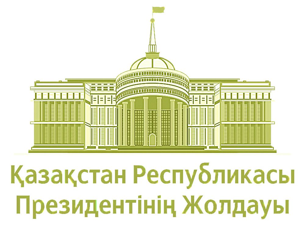 Áleýmettik kómek  kásipkerliktiń bastaýy