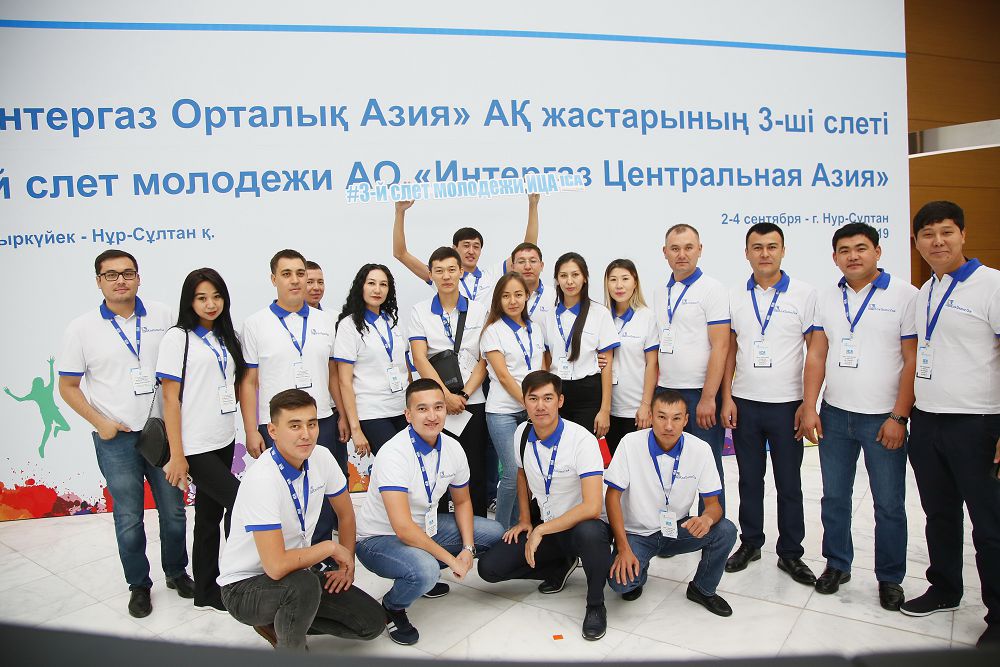 Jastar – bolashaq energııasy