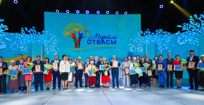 Jeńimpaz áýlet anyqtaldy