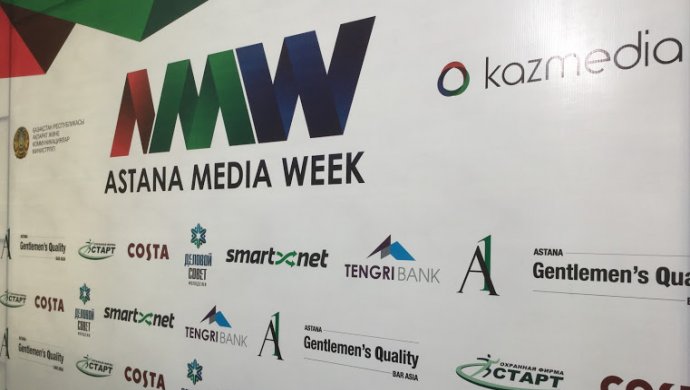 Astana Media Week bastaldy