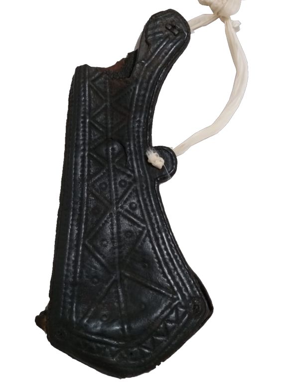 Qaramende bıdiń qoramsaǵy tabyldy