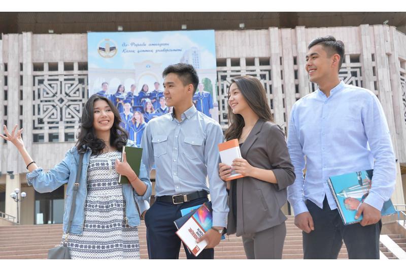 Almatyda Ýnıversıtetterdiń jahandyq sammıti ótedi