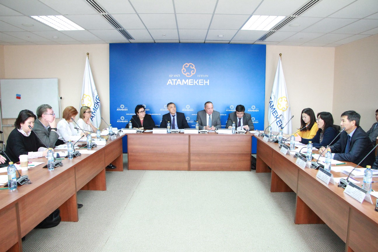 Nur-Sultan qalasynda kedendik zańnama salasyndaǵy túzetýler qaraldy