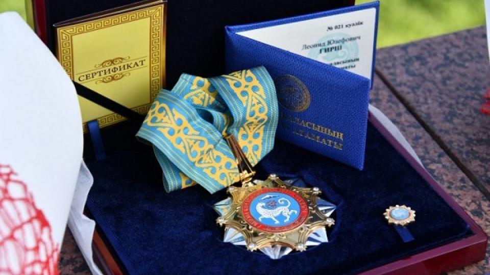 Baýyrjan Baıbek Almaty qalasynyń Qurmetti azamaty atandy