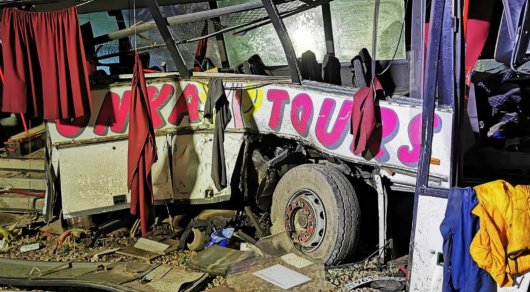 Shamalǵandaǵy apat boıynsha arnaıy komıssııa quryldy