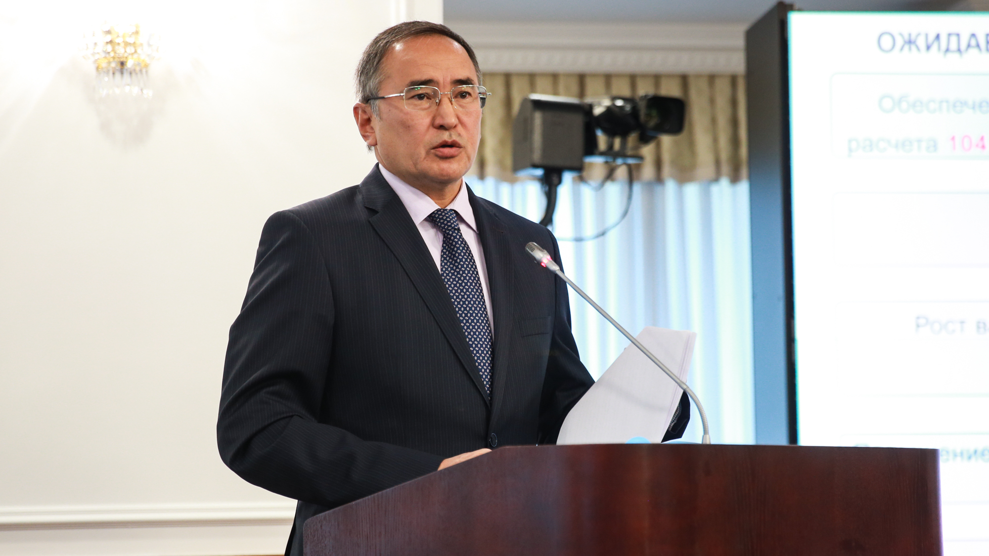 Jambyl oblysynyń turǵyndarynyń tabysyn arttyrý jobasy 131 myń otbasynyń ál-aýqatyn jaqsartady