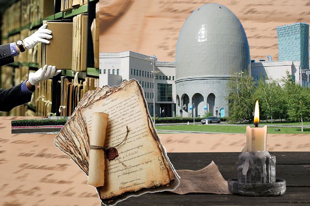 Qazaqtyń altyn qazynasy