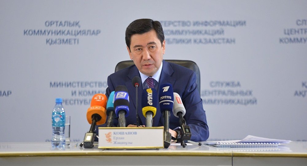 Erlan Qoshanov Prezıdent Ákimshiliginiń Basshysy bolyp taǵaıyndaldy