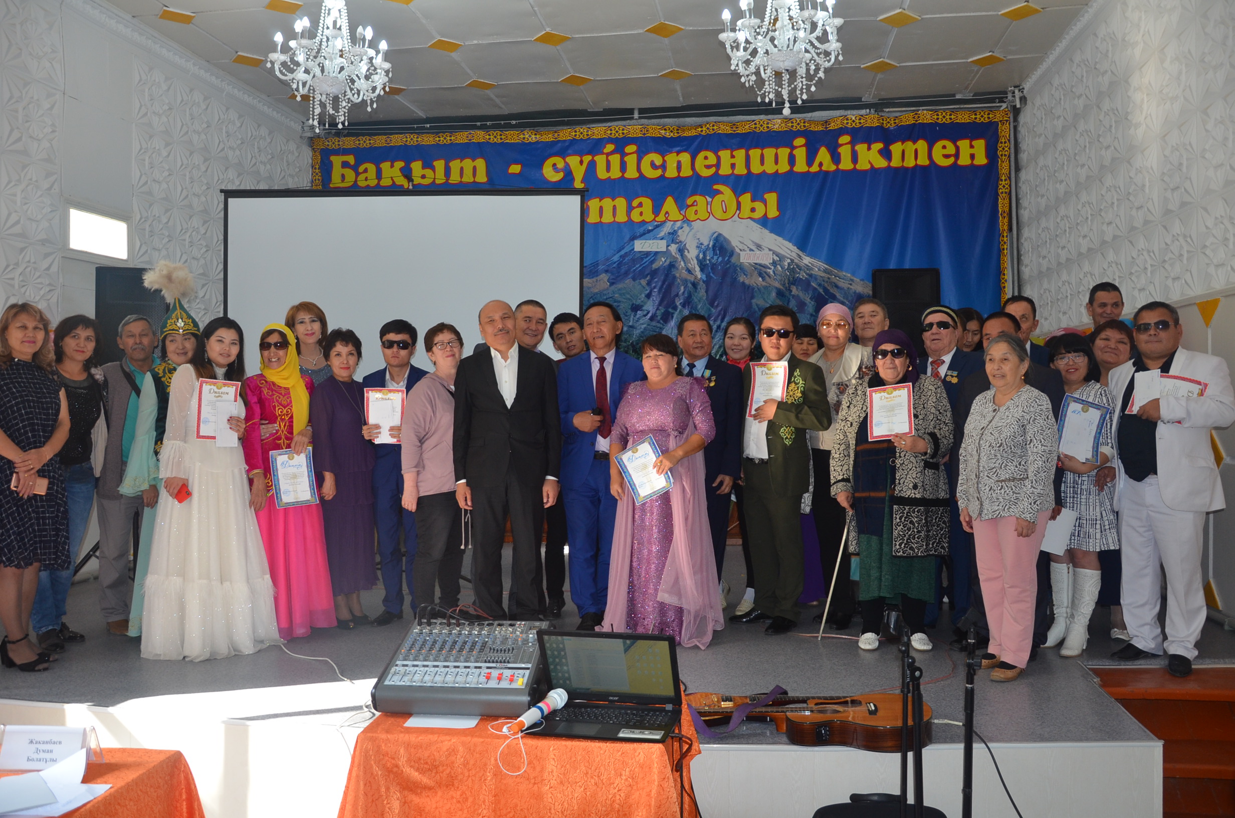 Zaǵıp jandar arasynda jeńimpazdar anyqtaldy