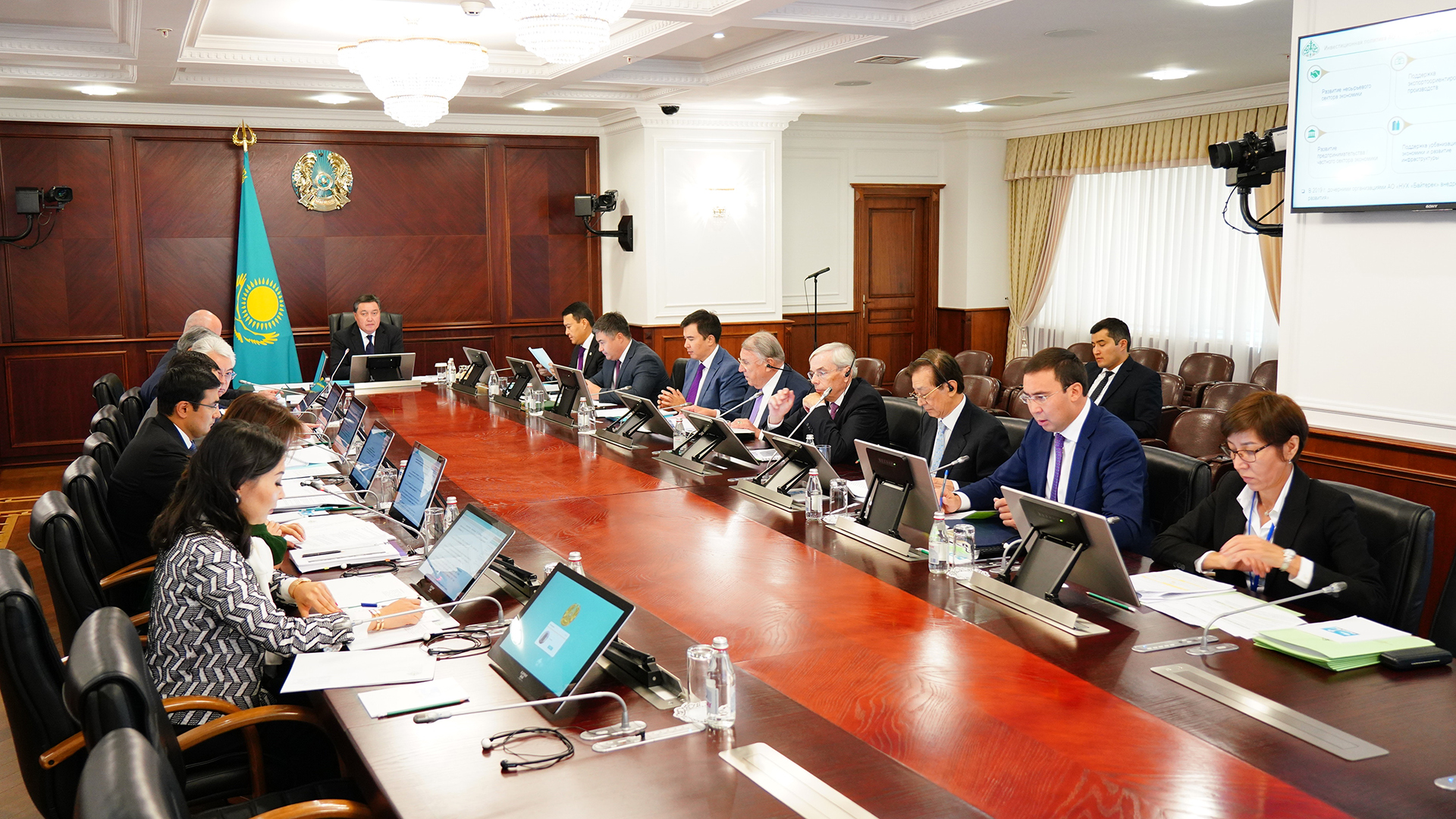 Asqar Mamın «Báıterek» UBH» AQ Dırektorlar keńesiniń otyrysyn ótkizdi