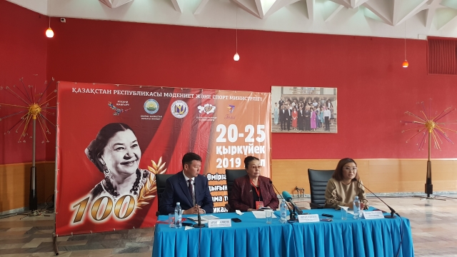 Semeıde Ámına О́mirzaqova atyndaǵy respýblıkalyq teatr festıvali bastaldy