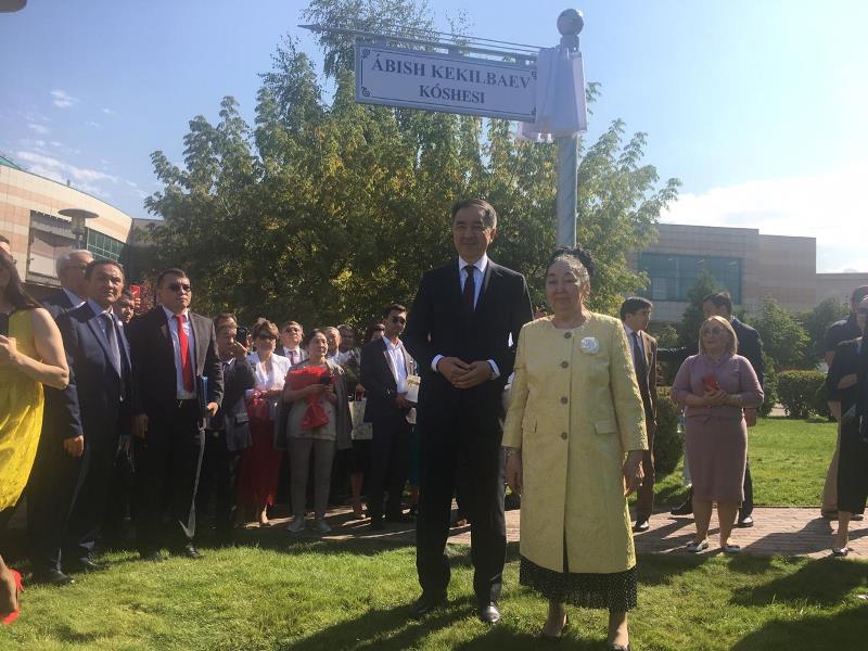 Kórnekti memleket jáne qoǵam qaıratkeri Ábish Kekilbaıulyna Almatydan kóshe berildi