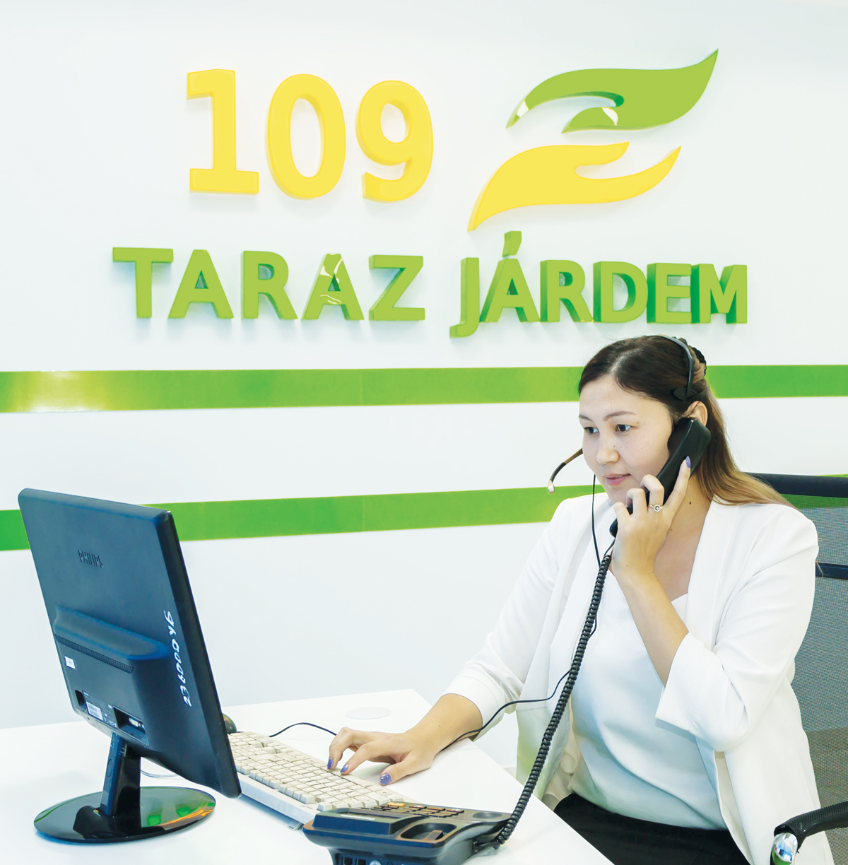 Tarazda jedel baılanys ortalyǵy ashyldy