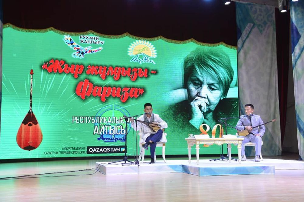 «Joǵalmaısyń,  joqtaýshy halqyń barda...»