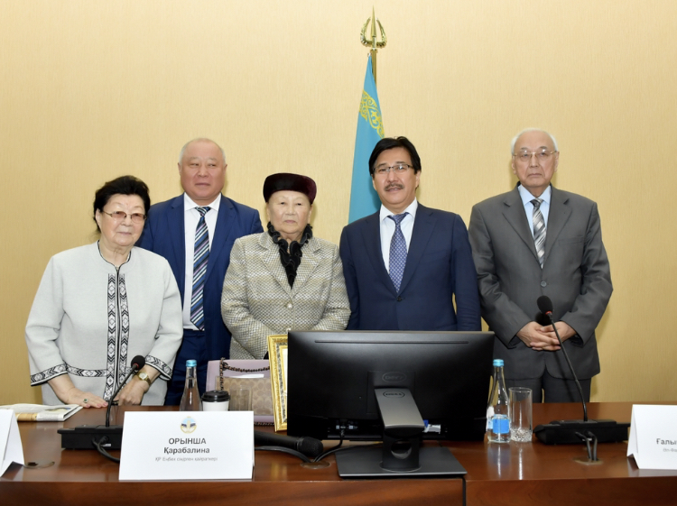 Almatyda qaıratker jýrnalıst Kákimjan Qazybaevqa arnalǵan respýblıkalyq májilis ótti