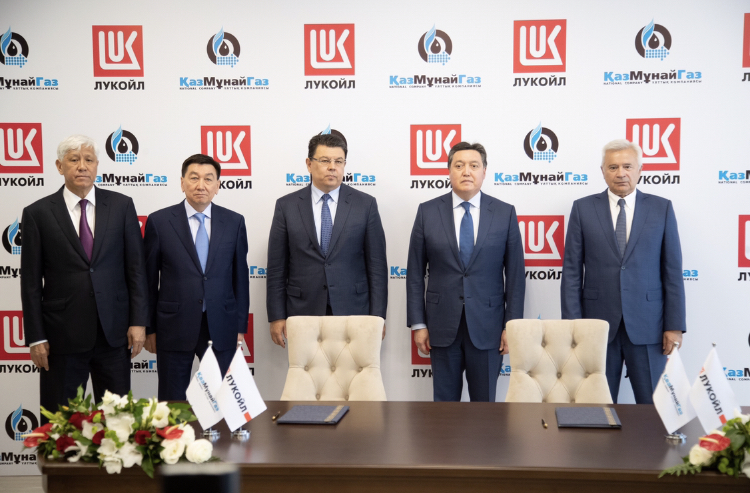 «QazMunaıGaz» jáne «LÝKOIL» birlesken zertteý jumystaryn   júrgizý týraly kelisimge qol qoıdy