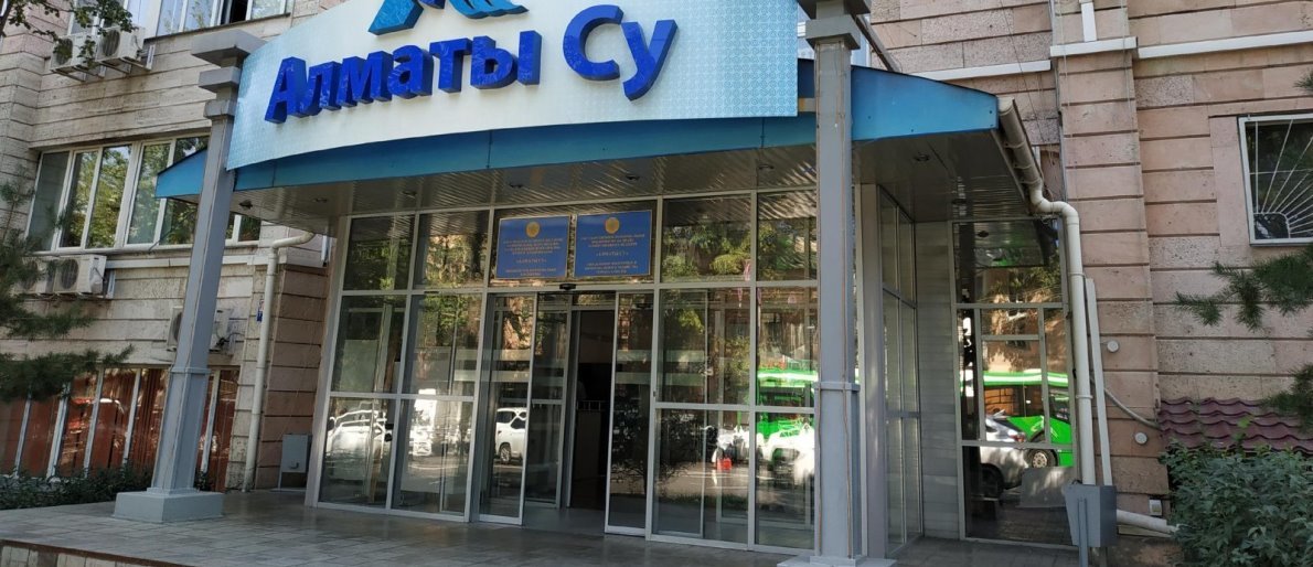 Almatyda ınjenerlik ınfraqurylymdy damytý boıynsha jumystar jalǵasyp jatyr