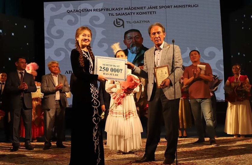 Taldyqorǵanda Abaıǵa arnalǵan respýblıkalyq baıqaý ótti