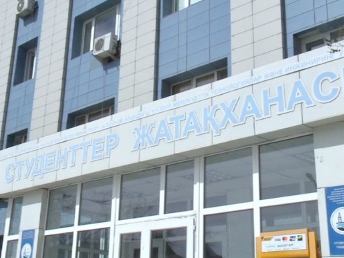 Mańǵystaý oblysynyń stýdentter jataqhanalary baqylaýda