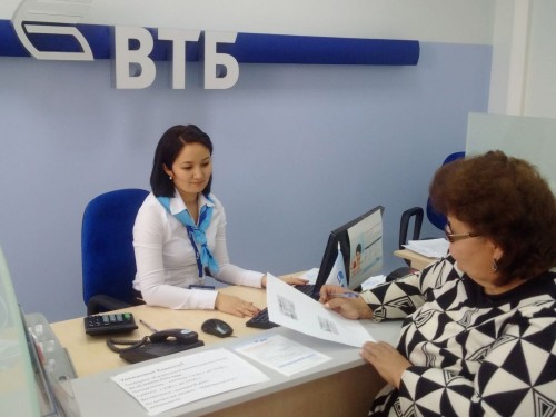 VTB Banki kapıtaldy jeńildikpen qarjylandyrý memlekettik baǵdarlamasyna qatysady