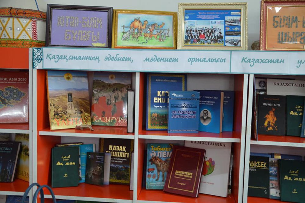 Baı-О́lkede mádenı ortalyq ashyldy