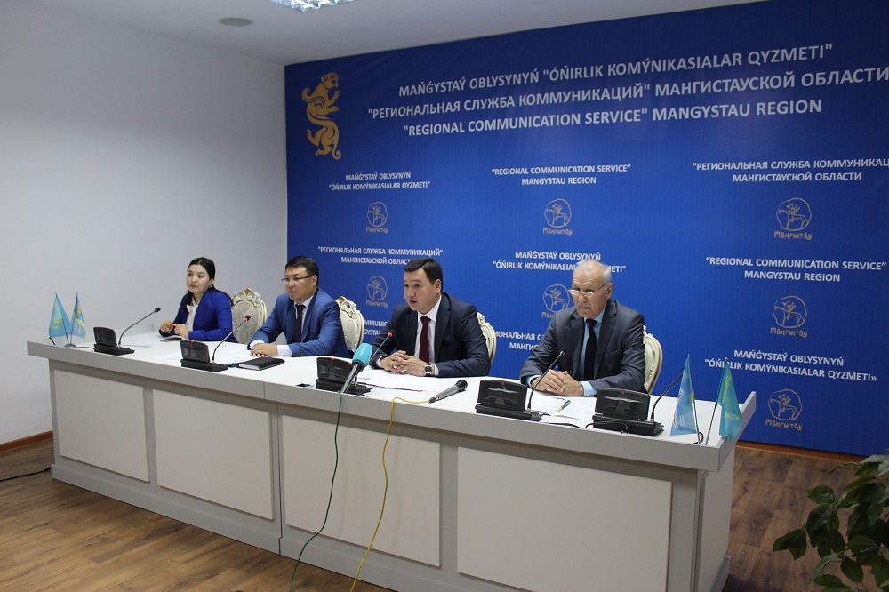 Mańǵystaý oblysy jylytý maýsymyna daıyn