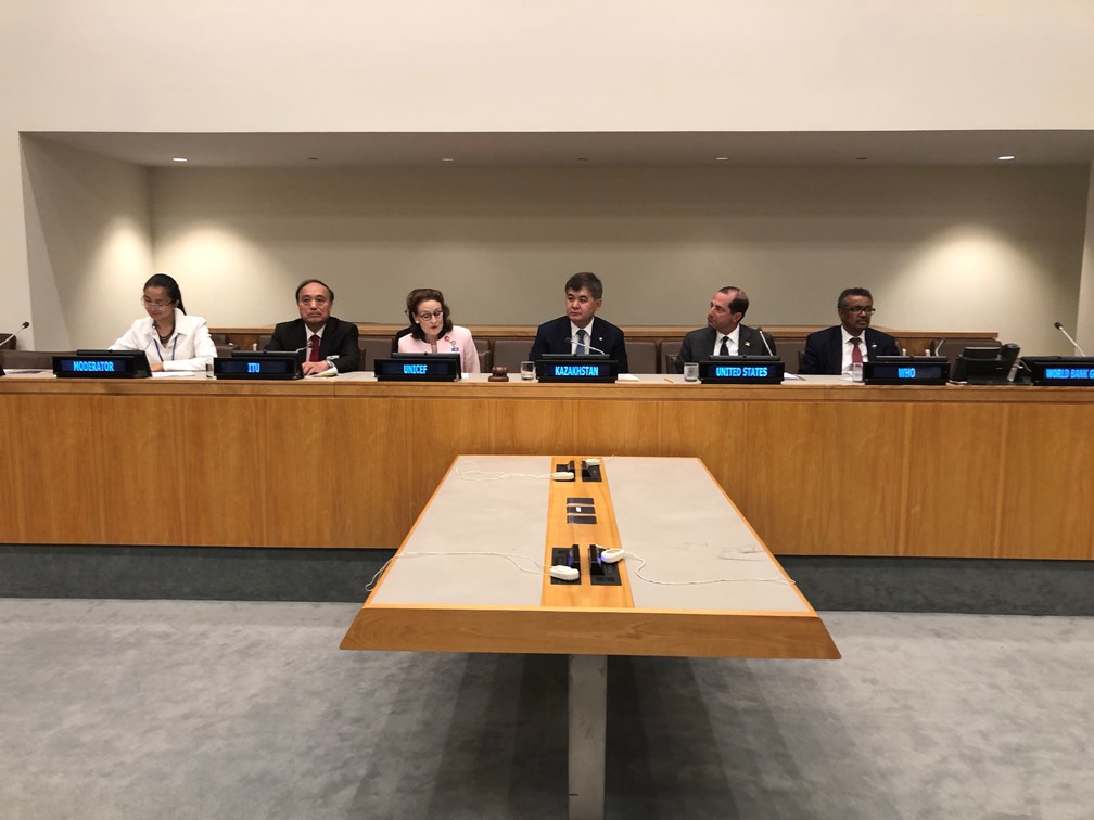 Nıý-Iorkte jappaı densaýlyq saqtaý qyzmetimen qamtamasyz etýge arnalǵan saıası deklarasııa qabyldandy