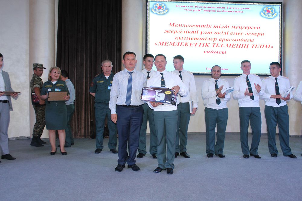 Ulttyq ulan memlekettik tildiń aıasyn keńeıtýge kóshti