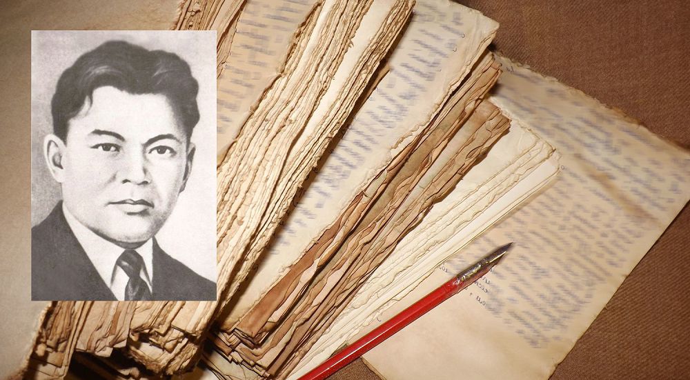 Bı-aǵa jáne týǵan jer