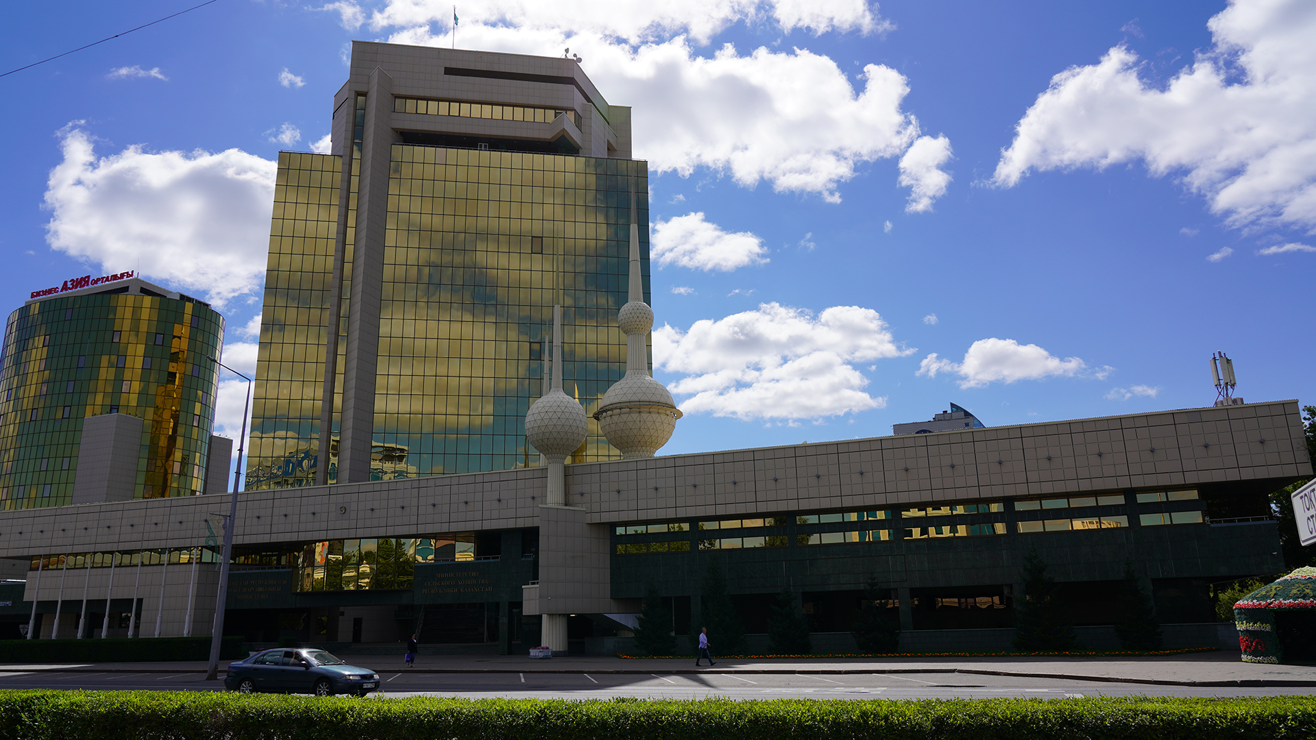 AShM Jer resýrstaryn basqarý komıtetiniń tóraıymy taǵaıyndaldy