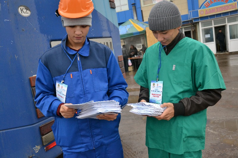 Muqtajdyq pen masyldyqtyń arajigi